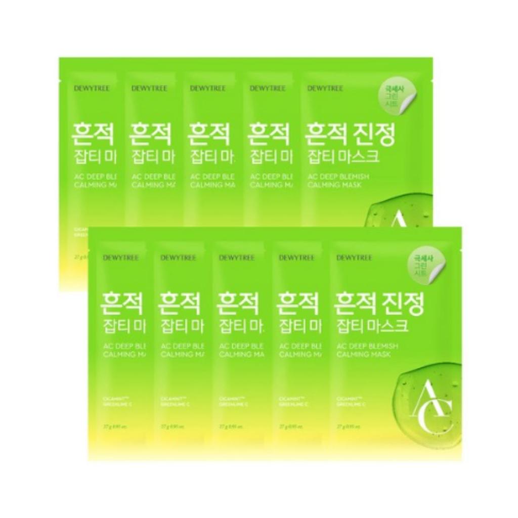 DEWYTREE AC Deep Trace Soothing Mask