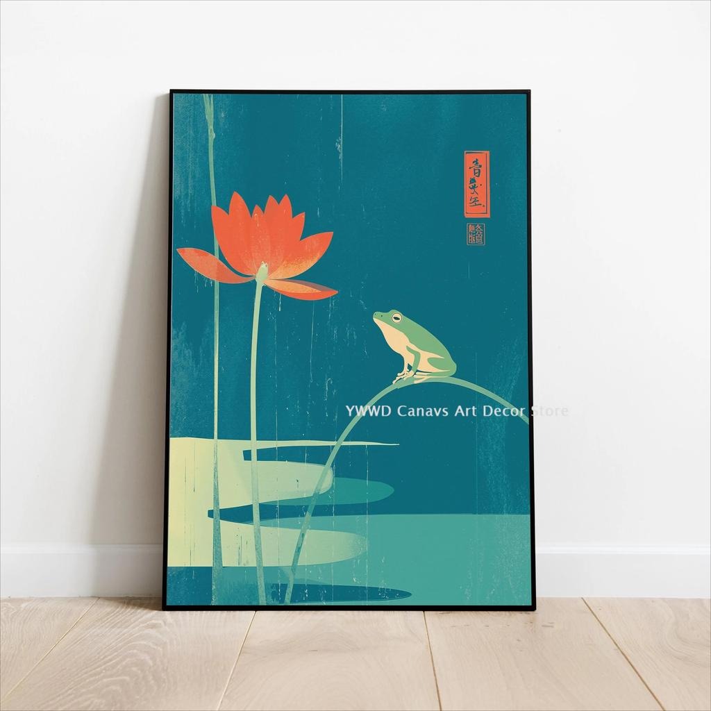 Elegant Japanese Cherry Blossom Landscape Canvas Printing Vinyl Record Turntable Music Wall Art Poster Suitable for Home Decor
