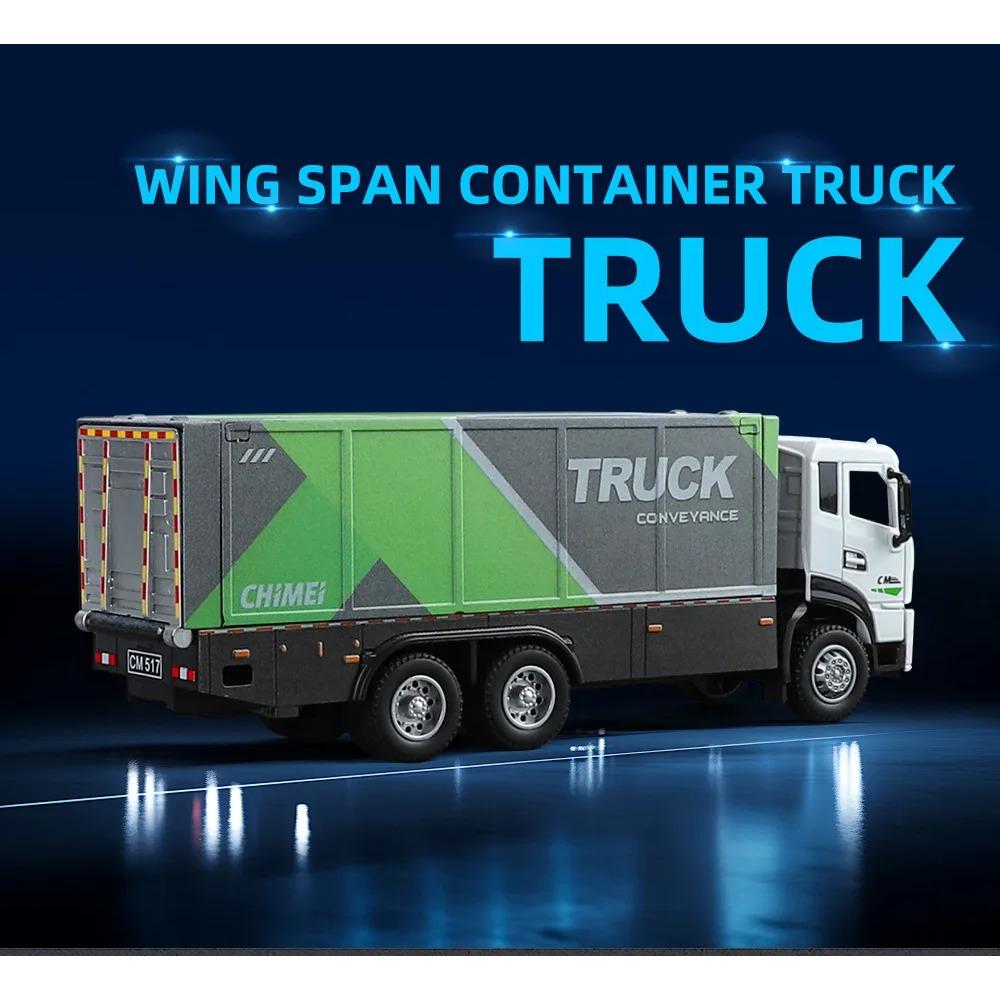1/32 Alloy Truck Car Model Container Truck Container Engineering Transport Vehicle Children's Sound and Light Toy Car Gift