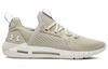 Women's Sneakers Under Armour Hovr Slk Evo 'Khaki Grey' Women's