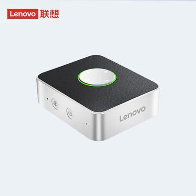 Lenovo MCP01 Wireless Bluetooth Omnidirectional Video Conference Microphone (CN Version)