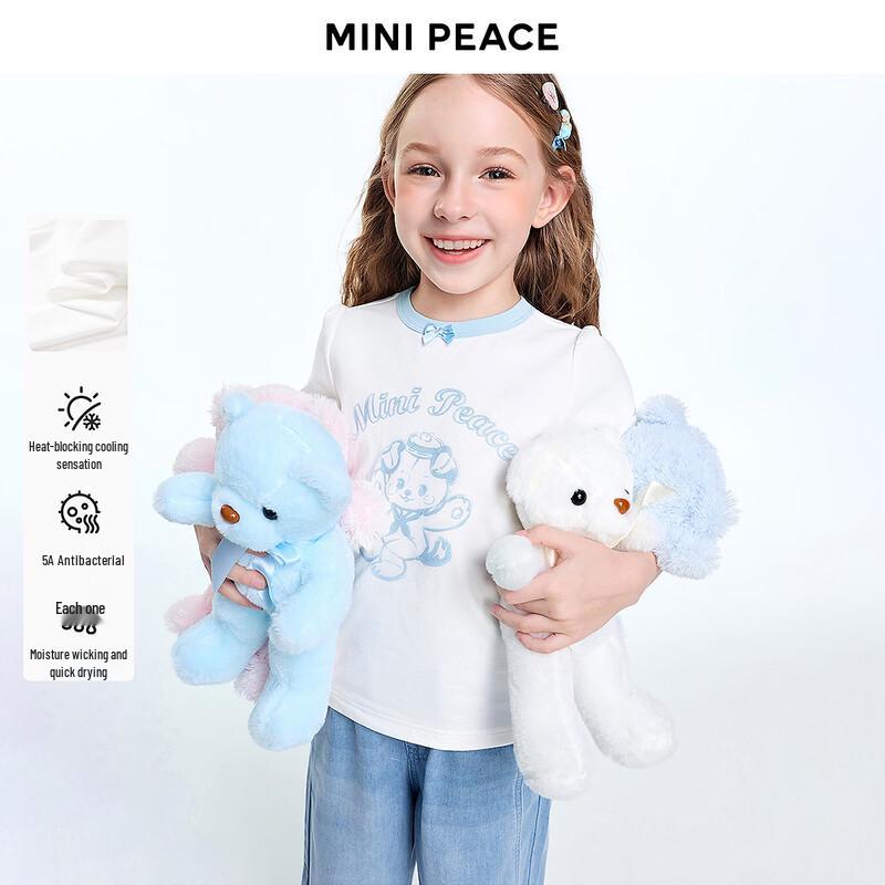 MiniPeace Girls  Short Sleeve T-Shirt 110