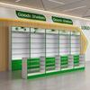 Western Medicine Pharmacy Display & Storage Cabinet
