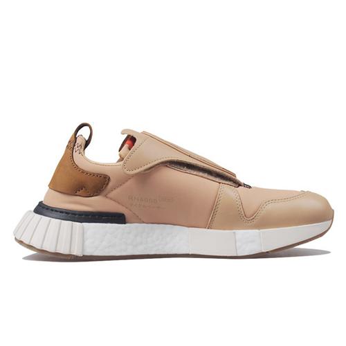 adidas Futurepacer