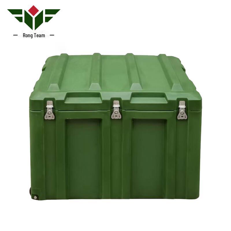 Ruizhandui Rotomolded Equipment Transport Case