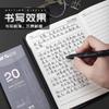 M&G Quick-Drying Gel Pen, Soft Rubber Grip, 0.5mm, Cool Black Appearance, Refillable, Suitable for Students and Business Use