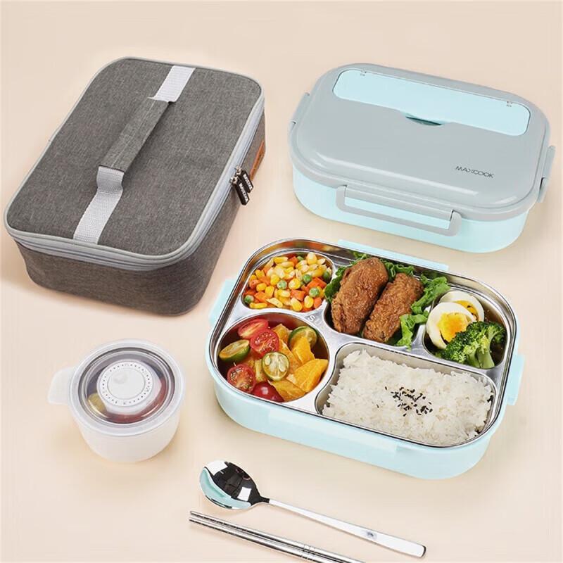 Maxcook 316L Stainless Steel 5-Compartment Lunch Box