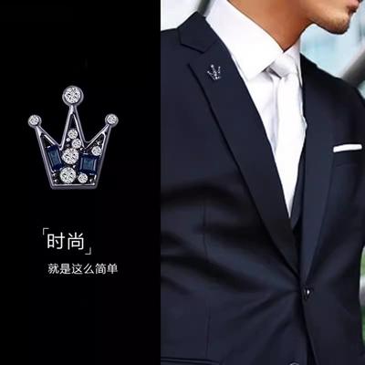 Temperament Mini Crown Brooch Men'S Simple Brooch Retro Badge Decoration High-End Suit Collar Shirt Collar
