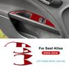 For Seat Altea 2004 2005 2006 2007 2008 2009 2010 2011 2012 2013 2014-2016 Real Soft Carbon Fiber Car Window Lift Panel Sticker