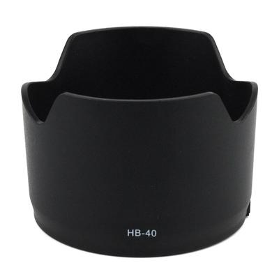 Hb-40 Bayonet Lens Hood For Nikon Af-S Nikkor 24-70Mm F/2.8G