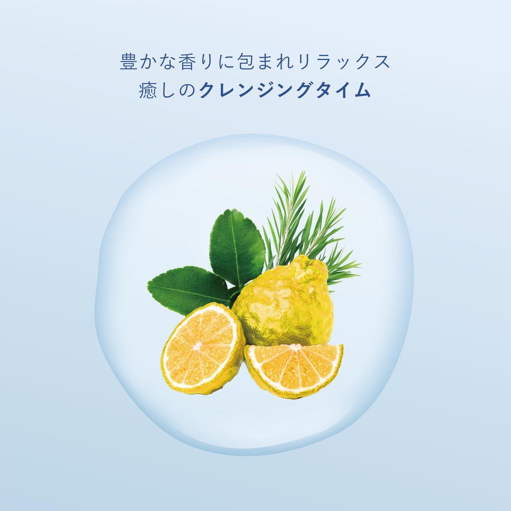 SAISEIJU Cleansing Gel Balm TB 90g
