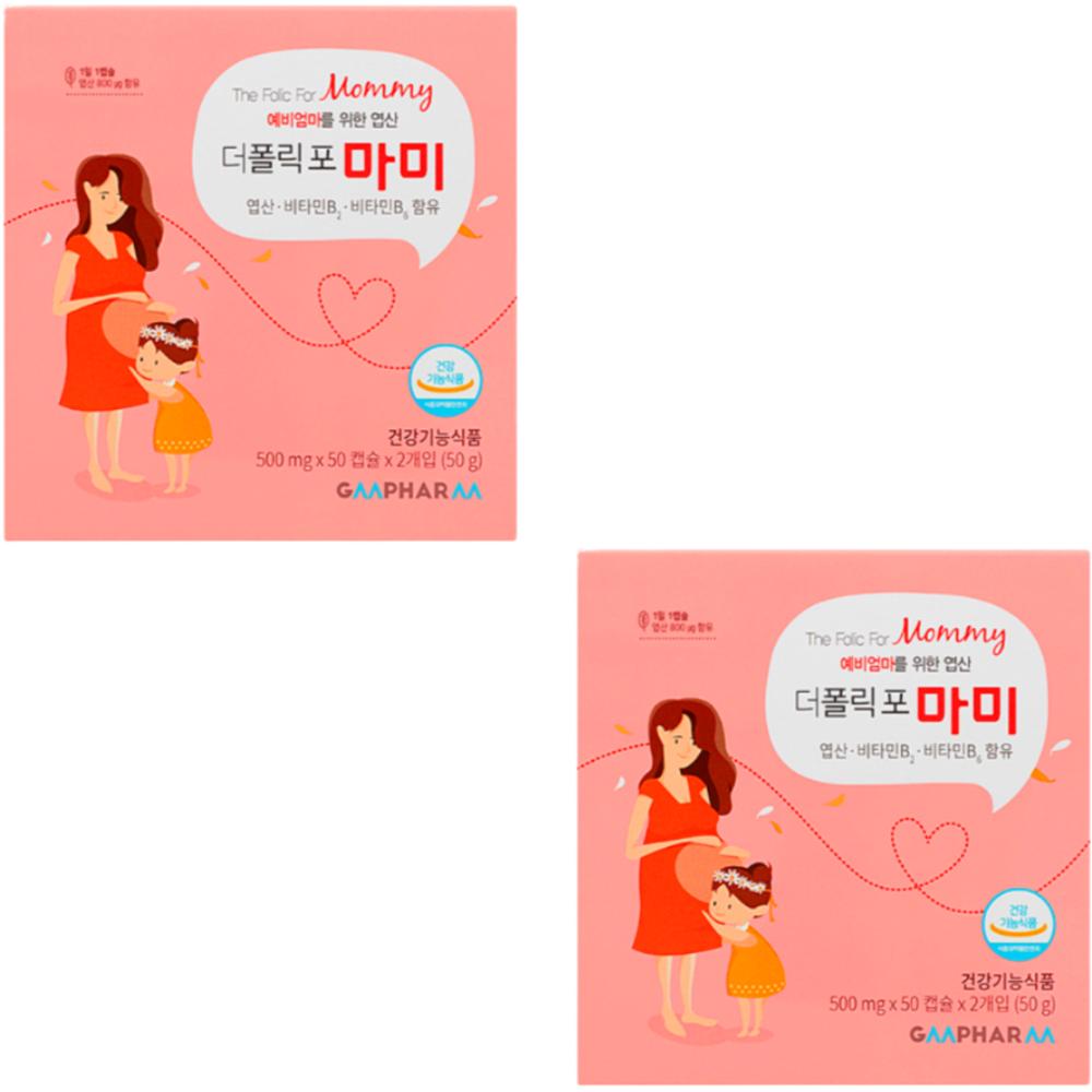 GM Pharm The Folic Four Mommy Folic Acid Vitamin 2 pcs 50 Tablets