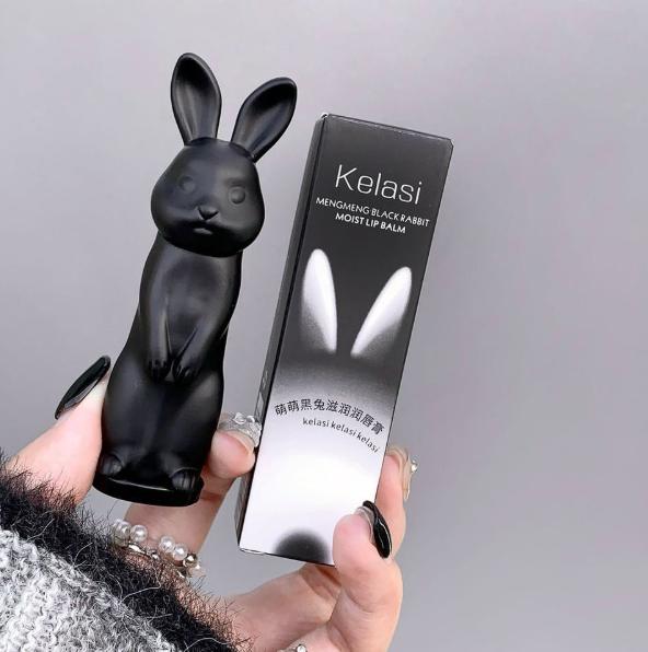 

Daily Lip Care Of Moisturizing And Moisturizing Lipstick чорний