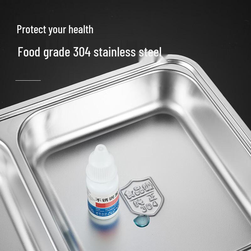 HUIHUADU 201 Stainless Steel 5-Compartment Lunch Tray