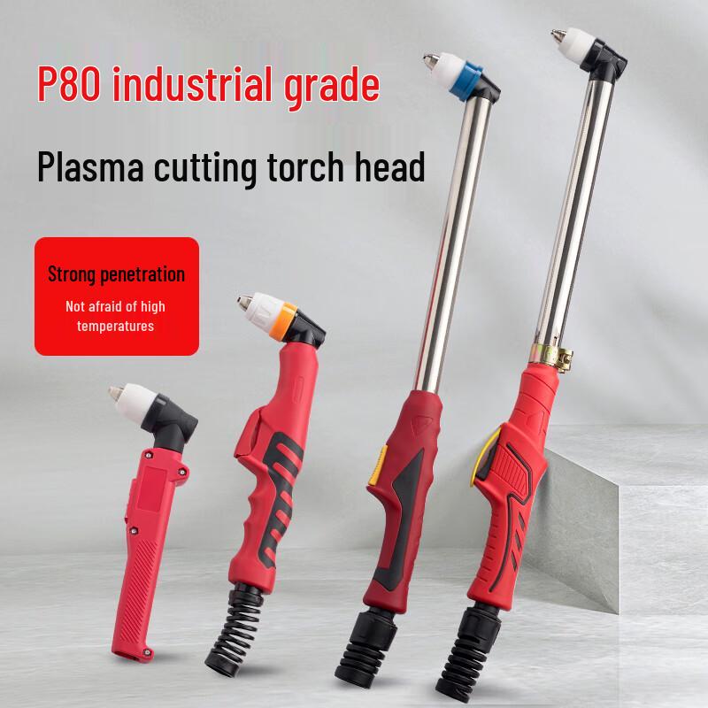 YODOWE P80 Plasma Cutting Torch Head