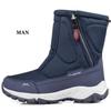 Winter Thickened Snow Boots Plush Warm Non Slip and Waterproof Men's and Women's Short Tube Cotton Shoes