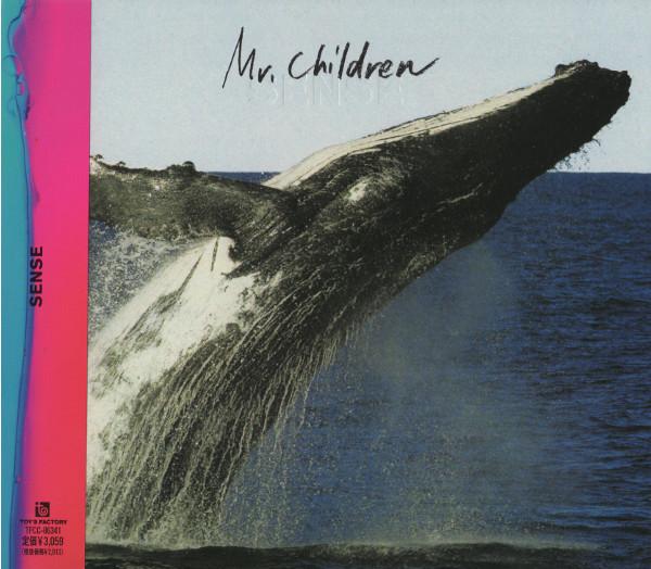 

CD MR.CHILDREN - Sense TFCC8634 Toy s Factory 2010 Japan Japanese Pop/Rock Used