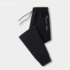 Men's Loose-Fit Korean Style Casual Zipper Pocket Leggings for Autumn and Winter