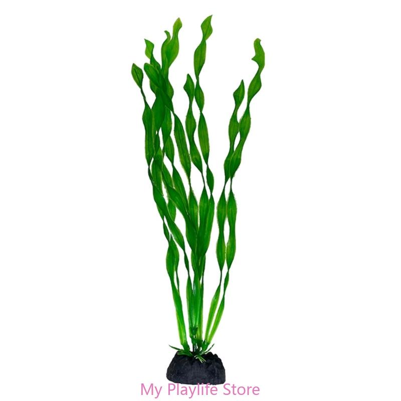 Artificial Plastic Water Plant Grass Aquarium Decorations Plants Fish Tank Grass Flower Ornament Decor Aquatic Accessories