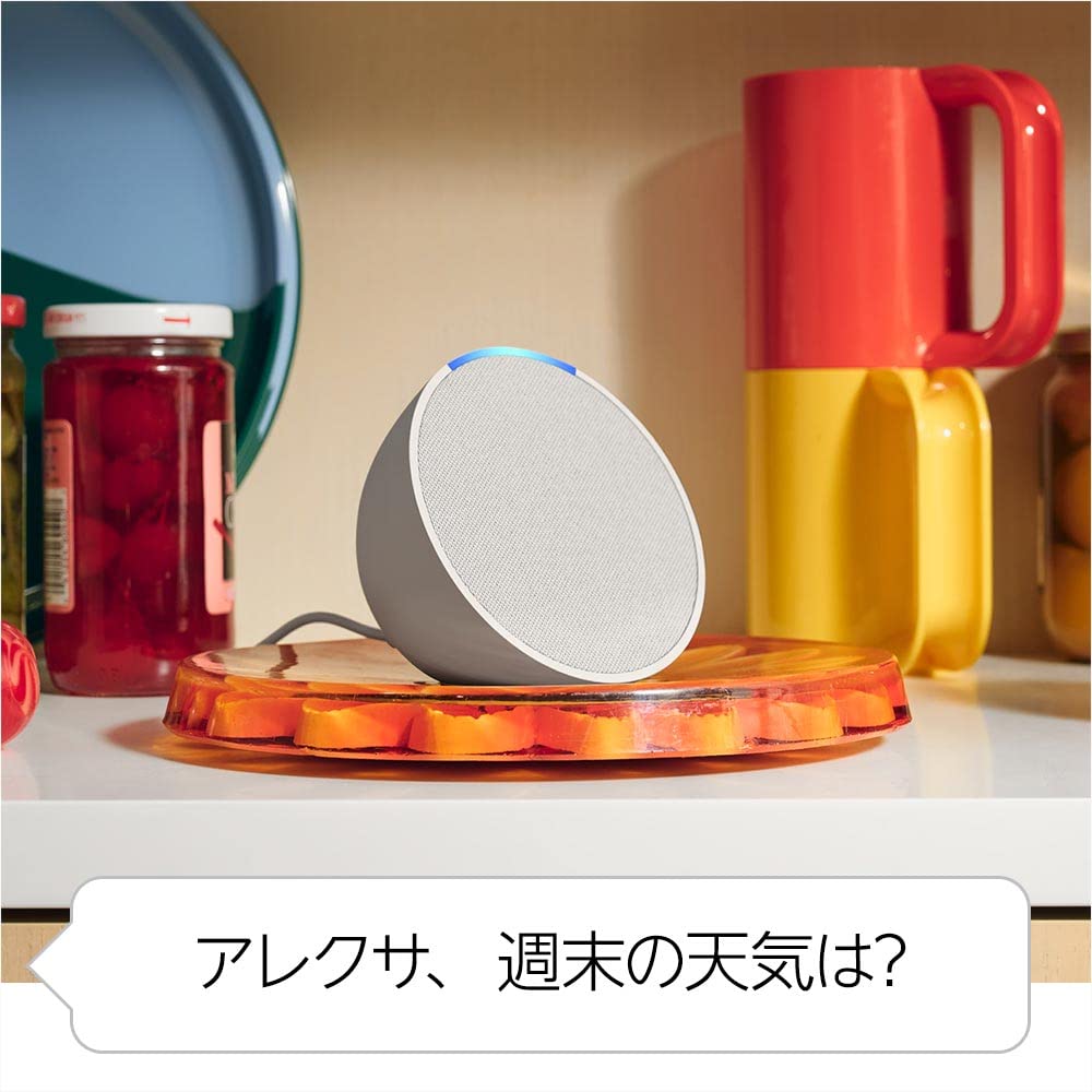 Echo Pop - Compact Smart Speaker with Alexa | Charcoal