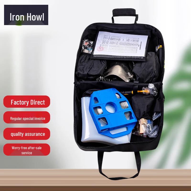 TieXiao HT-CYB001 Marine Leak Stopping Damage Control Kit