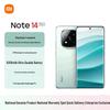 Xiaomi Redmi Note 14 Pro+ 5G Smartphone (CN Version)