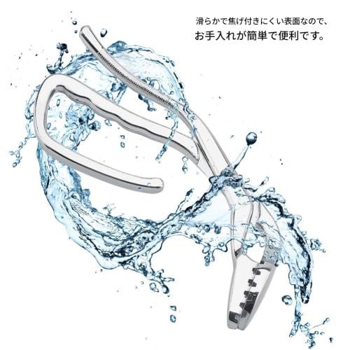 Easy-to-use potholder tongs for pots, dishes, and bibimbap. Made of zinc alloy for easy cleaning.