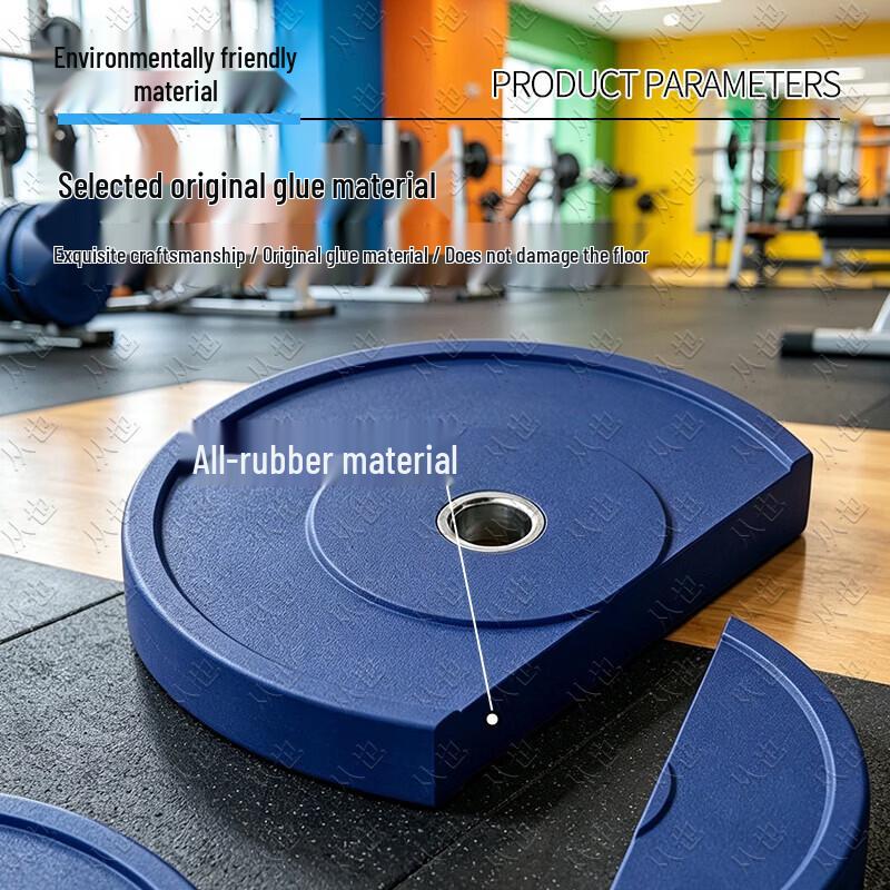 Fromye Rubber Barbell Weight Plates & Sets
