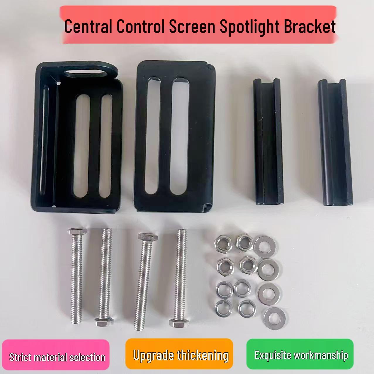 

Universal Rustproof Metal Grille Bracket for LED Spotlights - Non-destructive Installation 1 set (2 brackets)