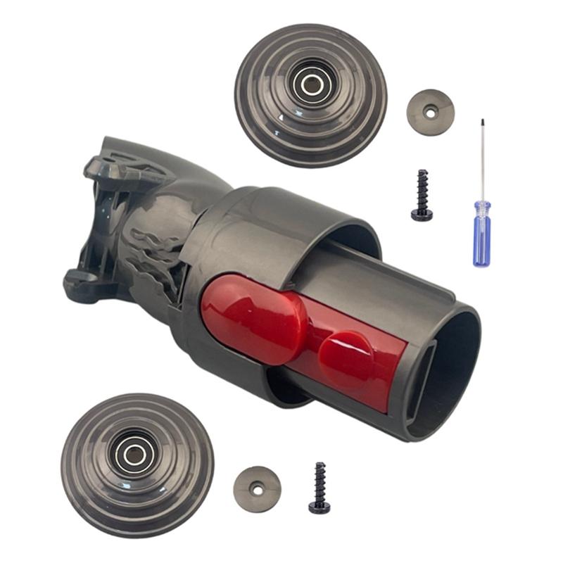

For Dyson V7 V10 V11 V15 Vacuum Cleaner Accessories 100W Direct Drive Suction Head Connector Adapter+V-Ball Wheel серый