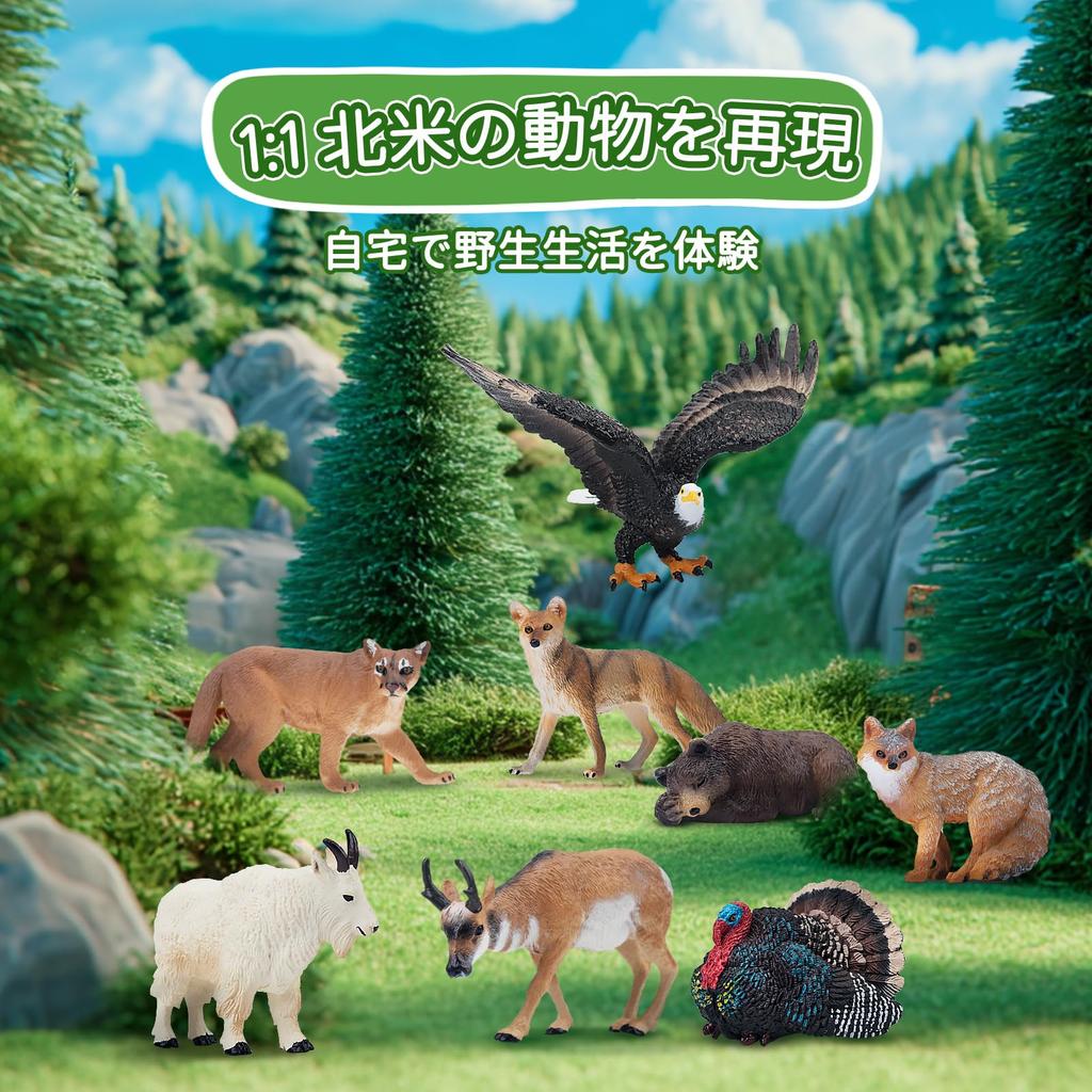 TOYMANY 14-Piece Mini North American Wild Animal Figure Set, Realistic Jungle Animal Models, Brown Bear and Elk Models, Popular Toy, Birthday Gift,