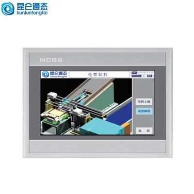 MCGS Kunlun Tongtai TPC7022Kw 7-inch Embedded Touch Screen