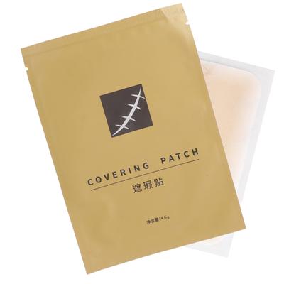 Scar Covering Sticker Water Proof Tattooing Concealing Flaw Tape for Arm Leg Face Finger Body Skin
