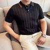 American Style Half-Zip Mercerized Cotton Ice Silk Polo Shirt Men High-End Striped Slim Fit Short Sleeve Sweatshirt Turn-Down Collar Workwear T-Shirt