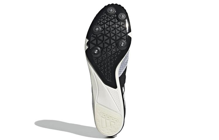 adidas Distancestar 'White Black' GX6682