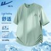 Warrior Ice Silk Quick Dry Short Sleeve T-shirt