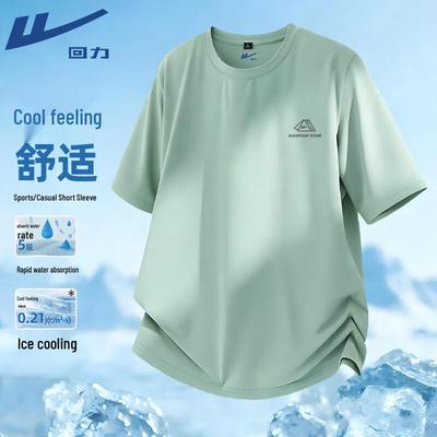Warrior Ice Silk Quick Dry Short Sleeve T-shirt