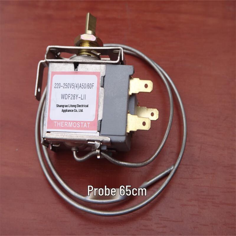 Lixin Freezer Thermostat