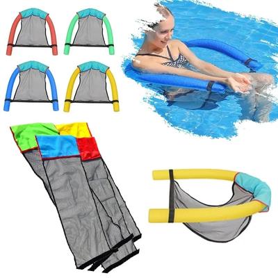 Schwimmender Pool Wasser Hck Schwimmstuhl Schwimmbad Aufblasbarer Schwimmstuhl Schwimmring Bettnetzabdeckung Schwimmzubehör