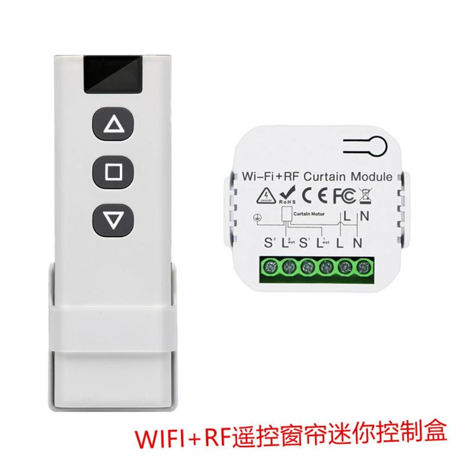 Smart WiFi RF Curtain Switch Module Wireless 433MHz 5 in 1 Remote Controller,110V 220V 240V for Roller Shutter Garage Tuya Alexa