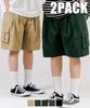 JEMUT [2Pack] Link Double-Pleat Cargo Shorts 5-Piece 2Pack Kjsp2484