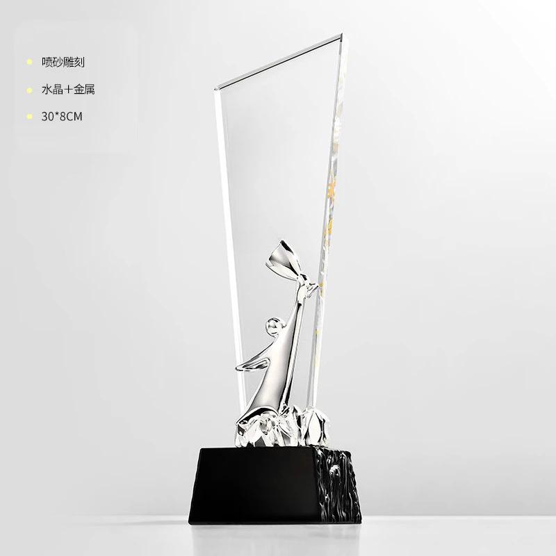 Customized High-end Crystal Trophy, Excellent Staff Company Annual Meeting Award Home Decor, Gold, Silver, Copper Souvenirs, 1Pc