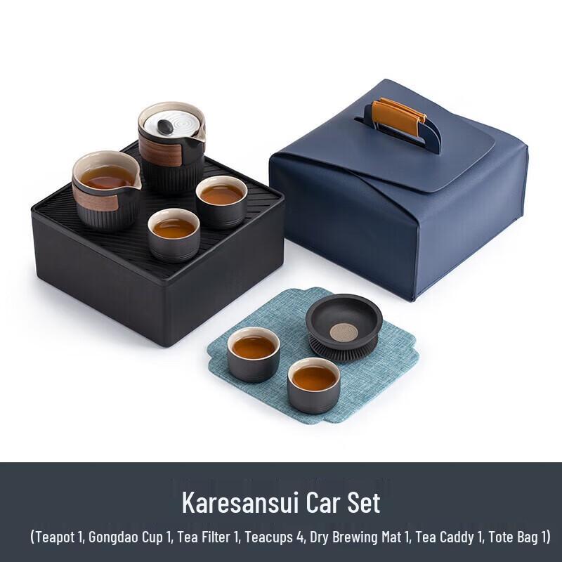 Portable Dry Landscape Stone Tea Set