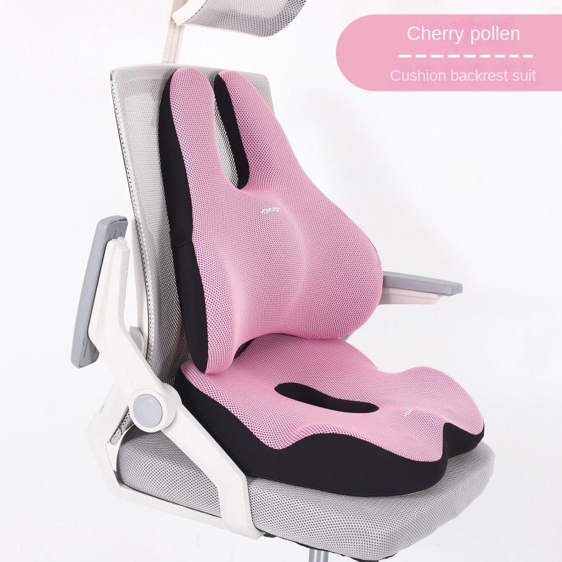 Pelvic Tilt Correction Seat Cushion Memory Cotton Butt Cushion Buttocks Chair Home Office Car Cushion Thickened Seat Cushion