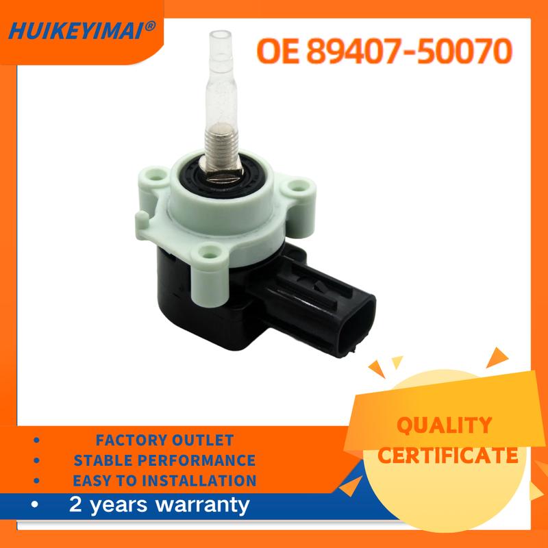 

car accessories Height Level Sensor For Lexus LS460/460L 200608-- OEM 89407-50070