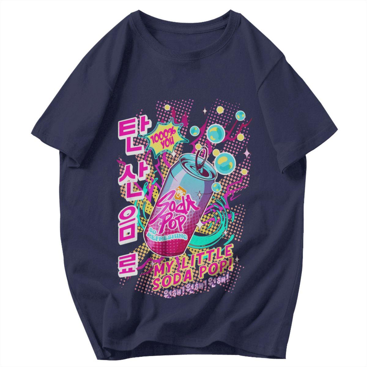 

Men T Shirt My Little Soda Pop Trending Gifts Y2K Graphic Tees Unisex Tops T Shirts 4XL