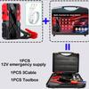 12V Portable Car Jump Starter: 99800mAh Large Capacity Lithium Booster for 8.0L Gas & 5.5L Diesel Engines