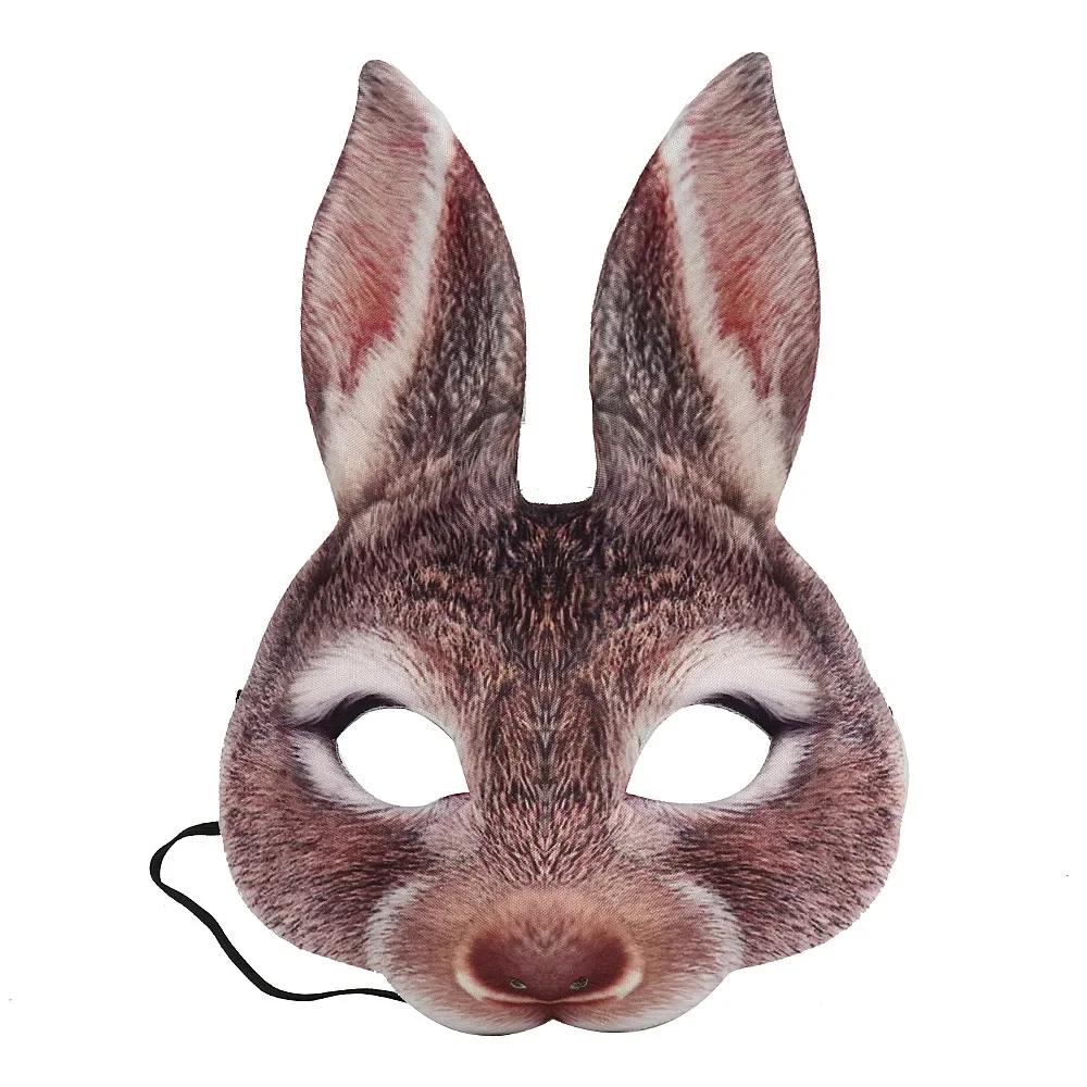 1 Pcs Halloween Mask Rabbit Mask Half Face Mask Eye Mask Adult Mask Party Cosplay Mask