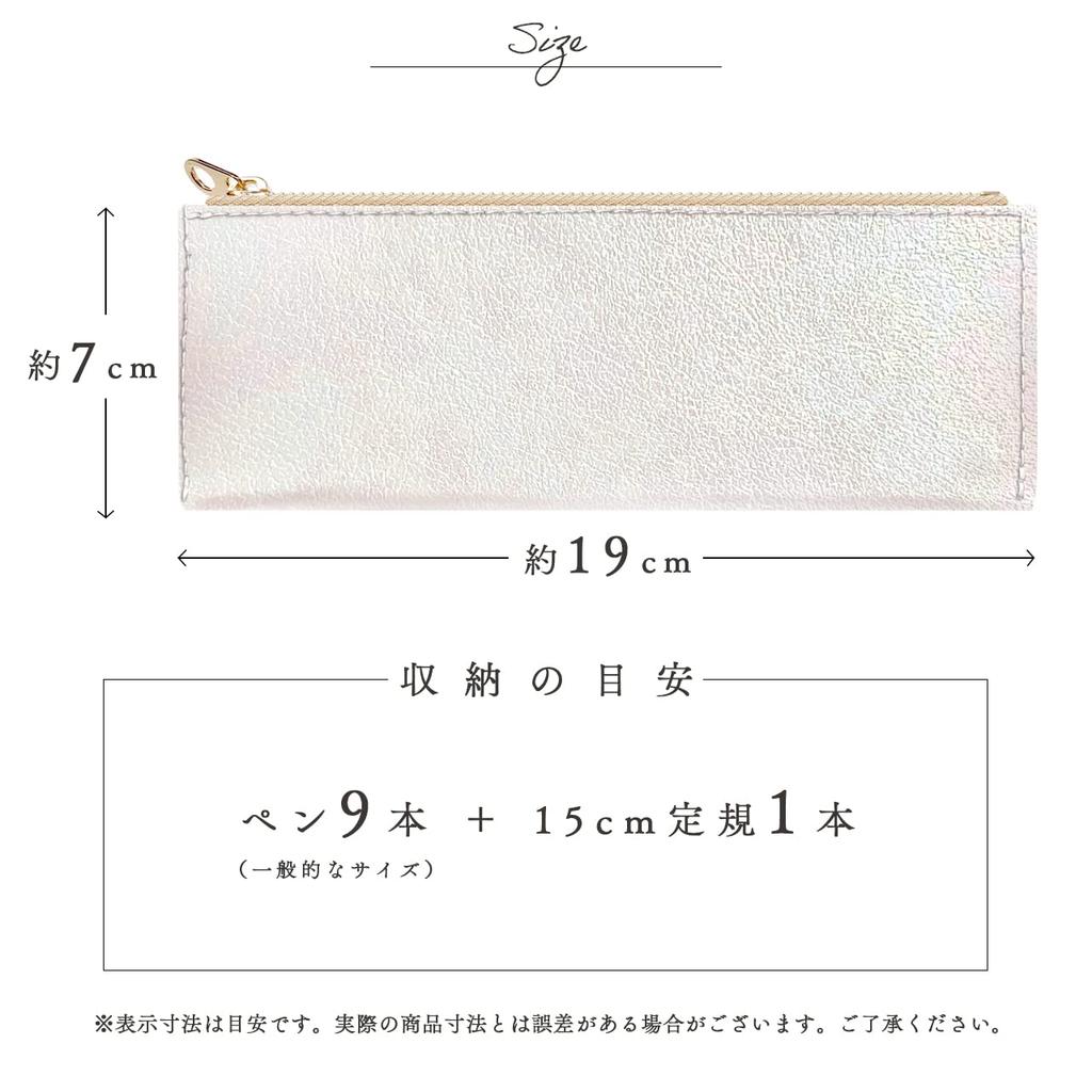Genuine Leather Pencil Pencil Leather Pen Writing Leather Made in Aurora Case, Case, Holder, Compact, Slim, Stationery, Utensils, Storage, Case,