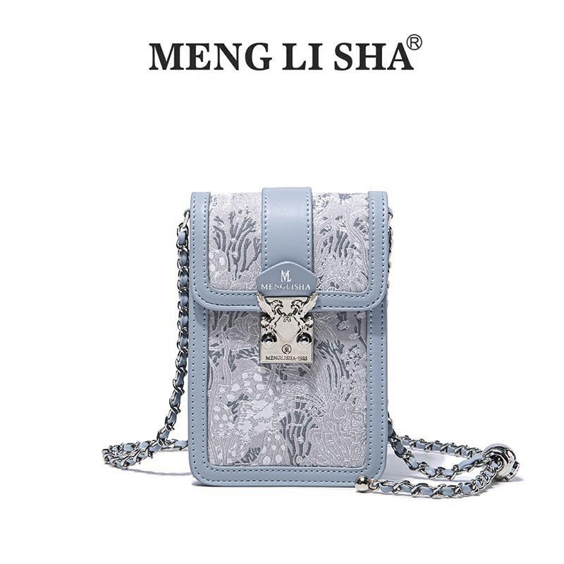 Popular Fashion Niche Design Embroidered One-shoulder Cross-body Mobile Phone Bag Fashionable All-match Portable Female